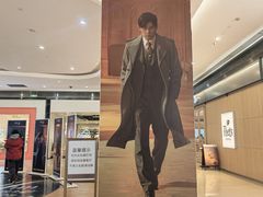 -凤凰汇购物中心