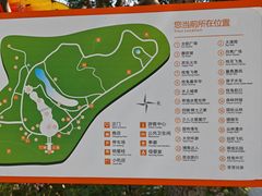 -杭州少年儿童公园
