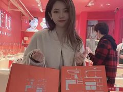 -阮大兴糕团(日月光中心店)