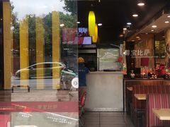 门面-尊宝比萨(英郡年华店)