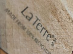 -La Terre乐田(万象城店)