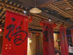 -串盟烧烤大排档·长沙美食地标(星沙店)