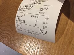 -大悦城(沈阳中街店)