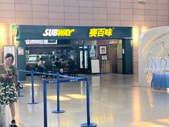 -SUBWAY赛百味(浦东机场店)