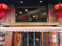 -川芙蓉·市井老川菜(人广店)