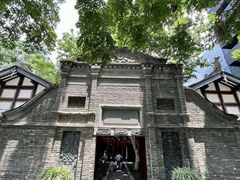 -成都博舍酒店