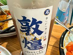 -西部马华清真兰州牛肉面·烧烤夜市(三里河店)