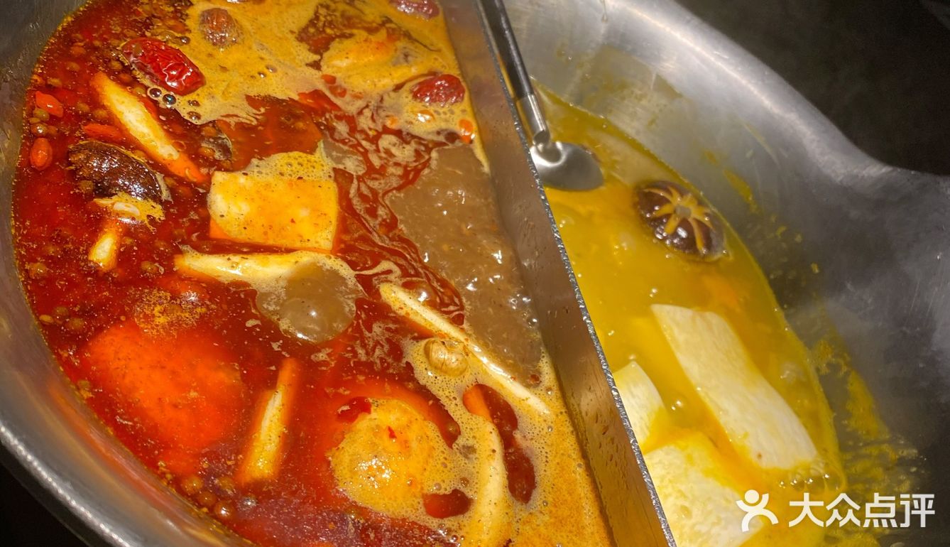 干饭人的一顿特别饭[礼花]
