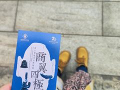 -盘龙城遗址博物院