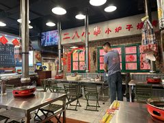 -永安里地摊烤肉(首创店)