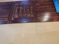 -小锅巴纳西餐厅