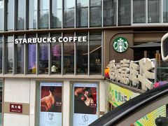 -星巴克臻选(重庆大融城店)
