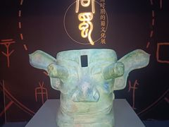 -呼和浩特博物馆