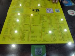 菜单-民信老铺(人民路店)