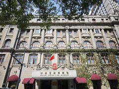 -上海外滩茂悦大酒店
