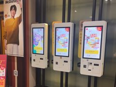 -麦当劳(斜土路2号店)