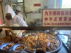 -北京小肠陈饭庄(方庄店)