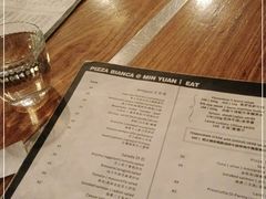 -PIZZA BIANCA(民园店)