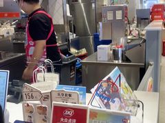 -DQ·蛋糕·冰淇淋(手工定制蛋糕长泰广场店)