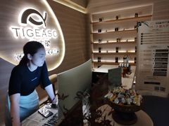 -泰吉象·纯正泰式按摩SPA(杭行荟店)