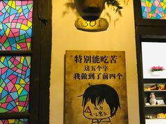 -郑厨私房菜