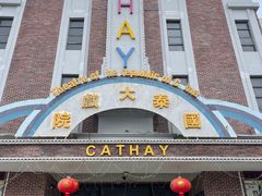 -奔跑吧乐园