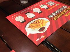 -Mr.Pizza米斯特比萨(盐城聚龙湖店)