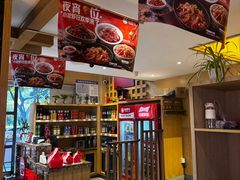 -辣得叫湘菜(四明店)
