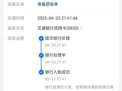 -麦当劳(中山公园龙之梦店)