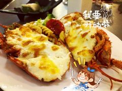 -小天鹅戴斯酒店鲸鲨百汇创作料理