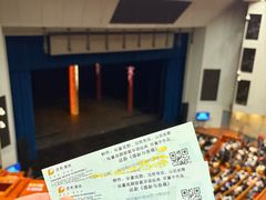-保利剧院(保利大厦店)