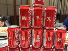 -泓历皇朝酒店(东亭店)