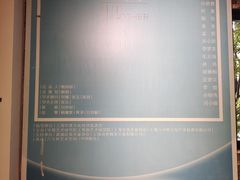 -八号桥艺术空间1908粮仓