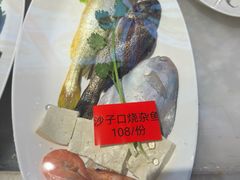 -单家老院·院子里的青岛菜(沙子口店)