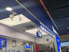 -煲珠公·老红糖珍珠奶茶(长宁龙之梦店)