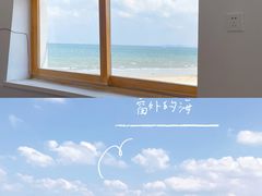 -ChanDu躔度咖啡(灯塔店)