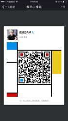 -3AM HAIR SALON染发烫发接发