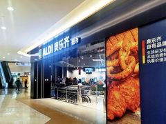 -光启城时尚购物中心