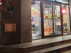 -永和大王(春日上新·阜成门店)