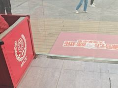 -移动谜城·大笨象密室逃脱(五棵松店)