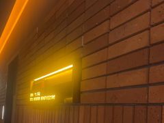 -泰合玺·精油疗愈SPA(狮山天街生活广场店)