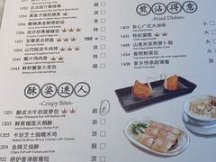 -陶陶居·雅园(凯华国际店)