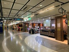 -添好运点心专门店(中环IFC店)