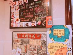 -玫瑰甜品(文明路店)