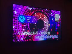 -宝岛甲壳虫KTV(蓝天路店)