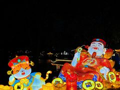 -星湖旅游景区七星岩