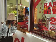 门面-Eckl’s爱氏热狗(猫街店)
