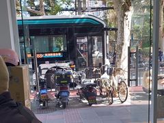 -许记生煎(遵义路店)