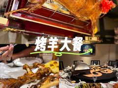 -蒙古人烤羊大师·草原料理(工农大路店)
