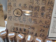 -via coffee(万象城店)